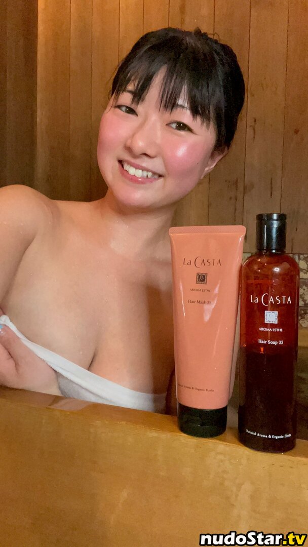 ch.shizuka / shizukachan0701 Nude OnlyFans Leaked Photo #49