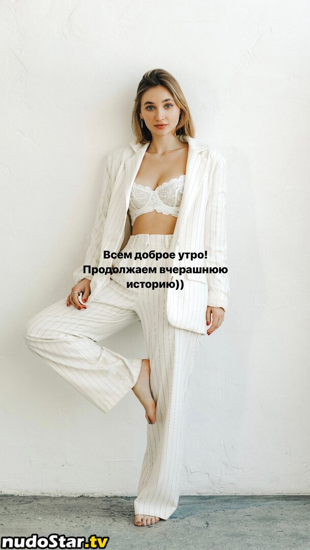 Anastasia Serebrennikova / longtonguesilver / silveranesthesia Nude OnlyFans Leaked Photo #4