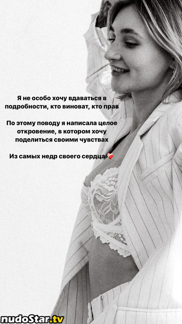 Anastasia Serebrennikova / longtonguesilver / silveranesthesia Nude OnlyFans Leaked Photo #6