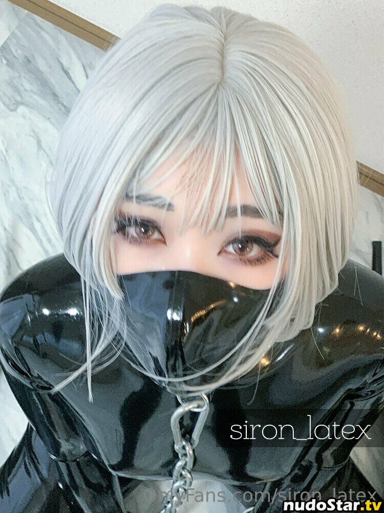 siron_latex Nude OnlyFans Leaked Photo #23