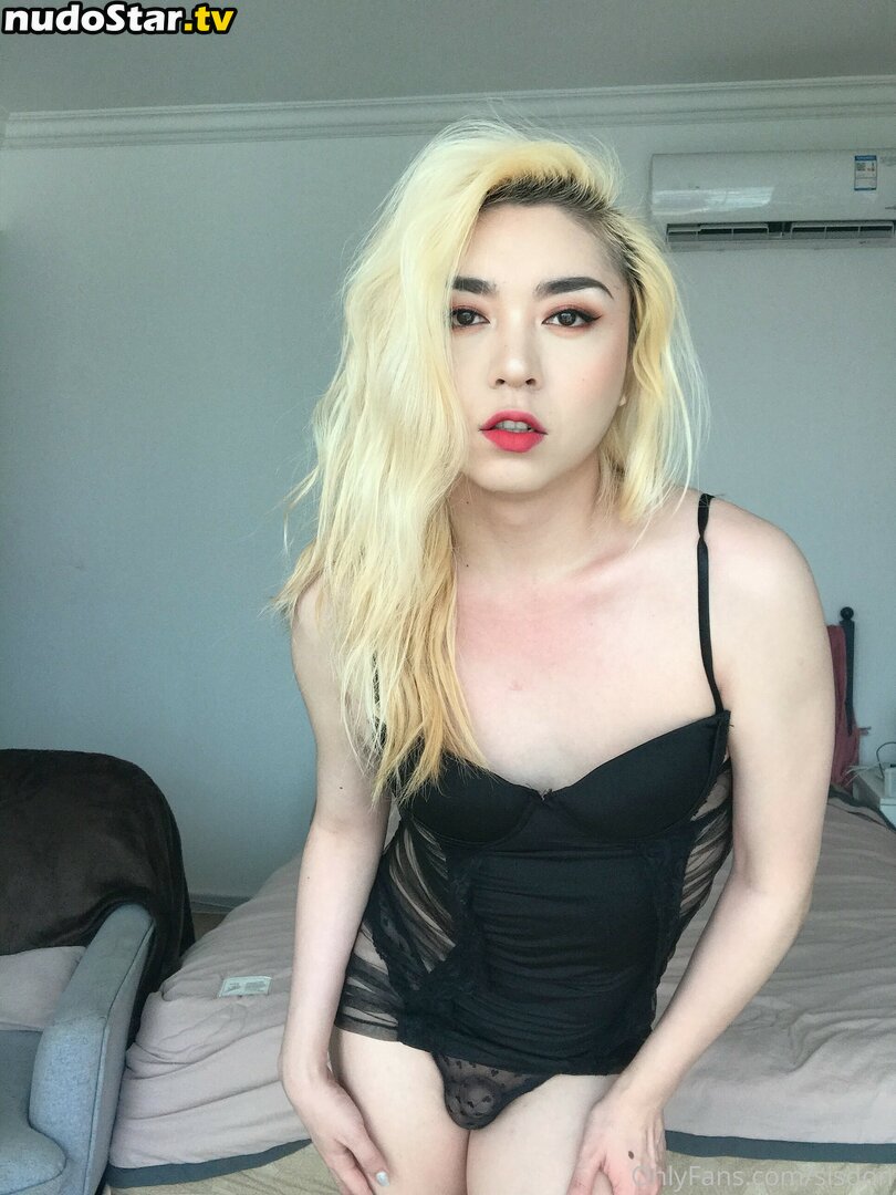 Sisdon / chinese femboy / sisdon8 Nude OnlyFans Leaked Photo #6
