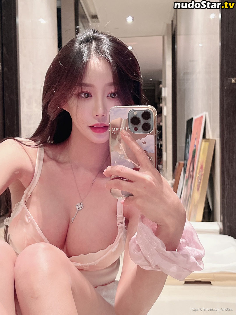 Siw0ns 김시원해요 / siw0ns Nude OnlyFans Leaked Photo #2