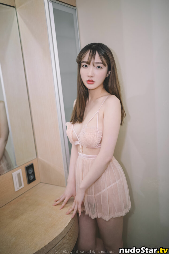 BJ Eunsora / Son Ye Eun / Yenny / ye._eun_s2 / yeeny618 / yeeunz1 Nude OnlyFans Leaked Photo #246
