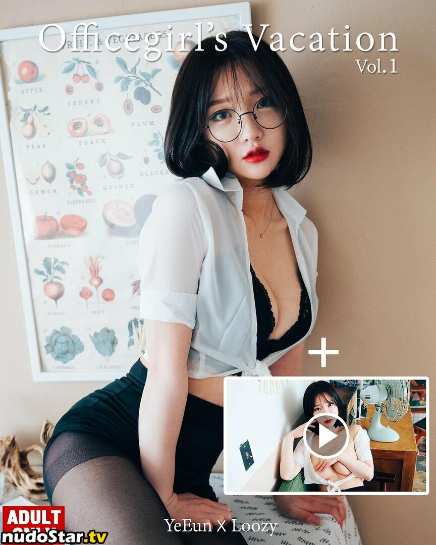 BJ Eunsora / Son Ye Eun / Yenny / ye._eun_s2 / yeeny618 / yeeunz1 Nude OnlyFans Leaked Photo #427