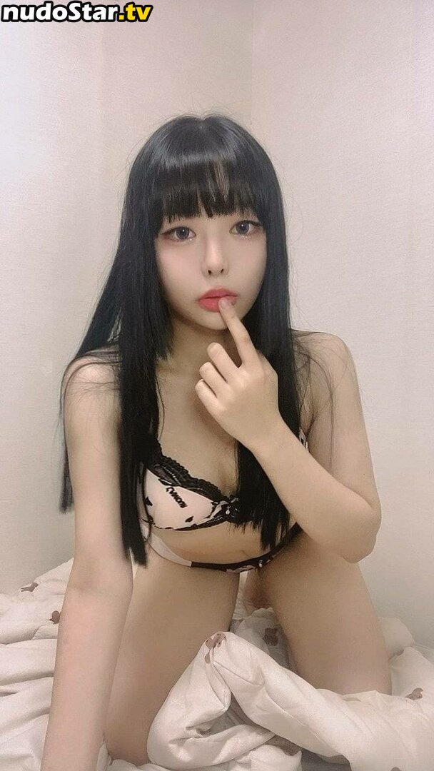 Song Mina / minaaa_0820 / minaaa_song / 송민아 Nude OnlyFans Leaked Photo #4