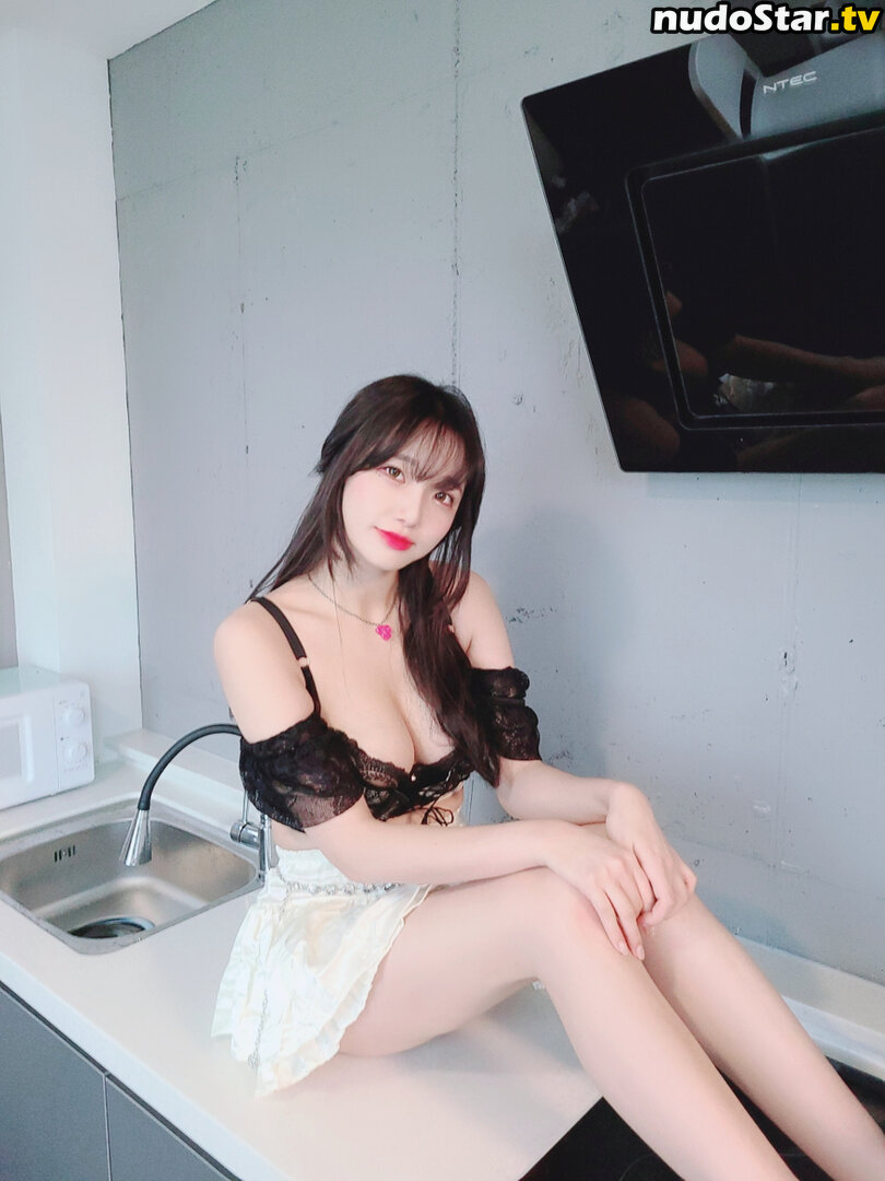 soo_flower / sooflower Nude OnlyFans Leaked Photo #92