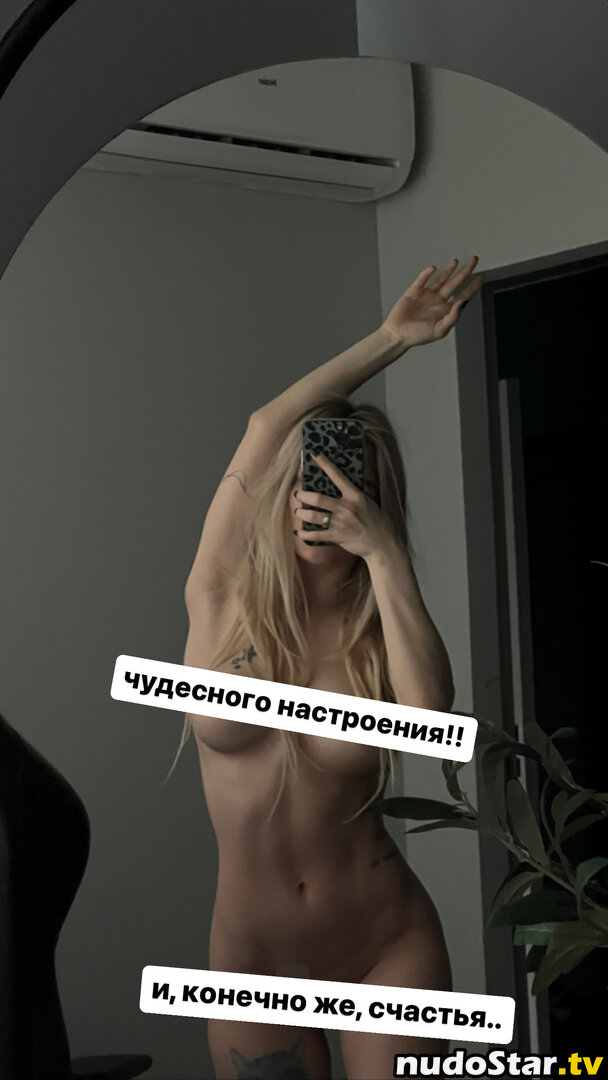 Sorabi_ / sorabi / sorabi.me Nude OnlyFans Leaked Photo #322