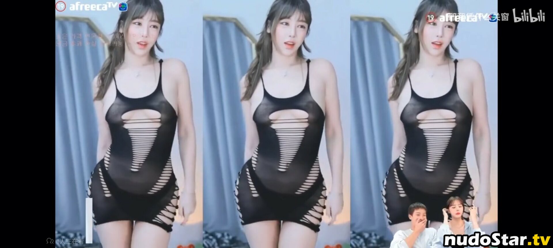 soribaby / sosobabeey / 소리베베 Nude OnlyFans Leaked Photo #1