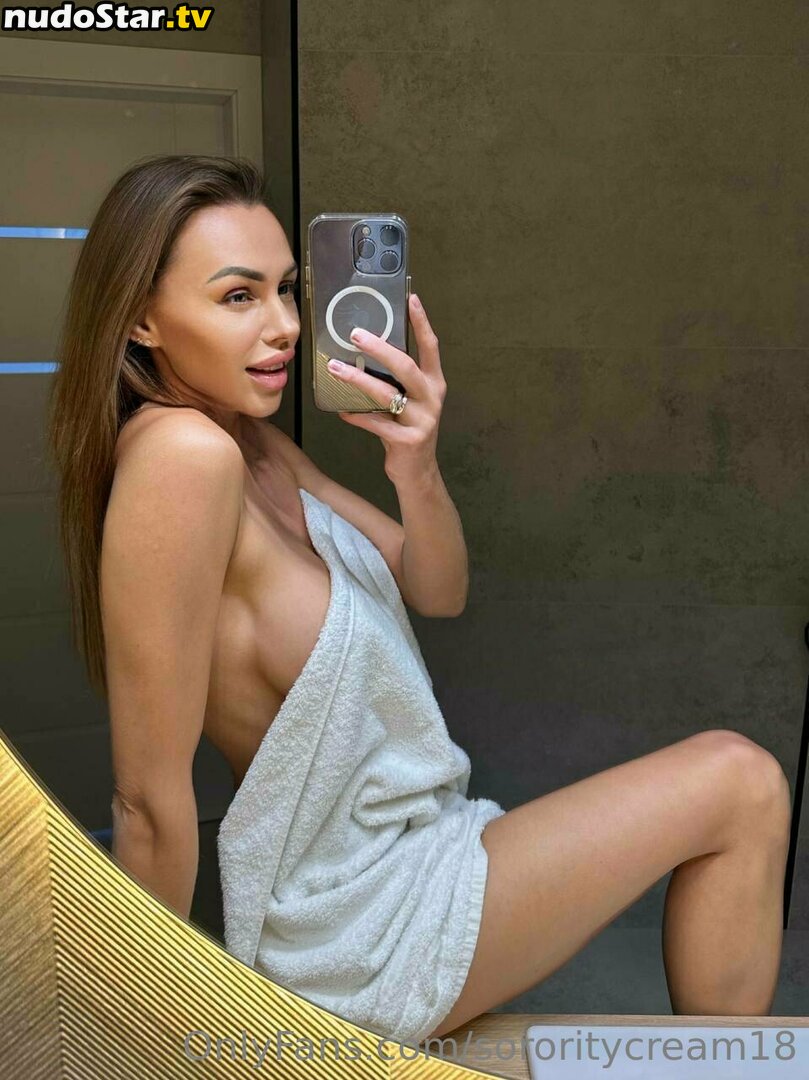 sororitycream18 Nude OnlyFans Leaked Photo #258
