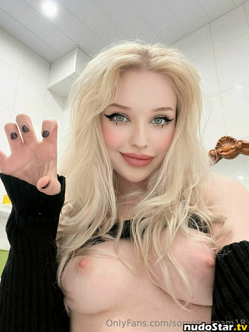 sororitycream18 Nude OnlyFans Leaked Photo #381