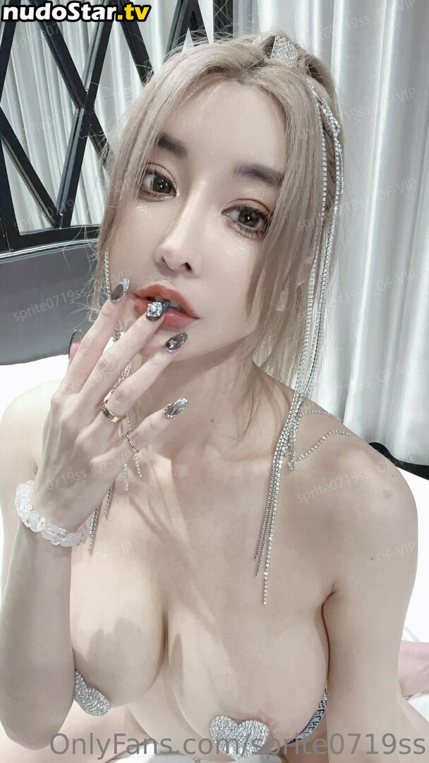 Sprite Fang Qi Yuan / sprite0719ss / 方祺媛 雪碧 Nude OnlyFans Leaked Photo #41