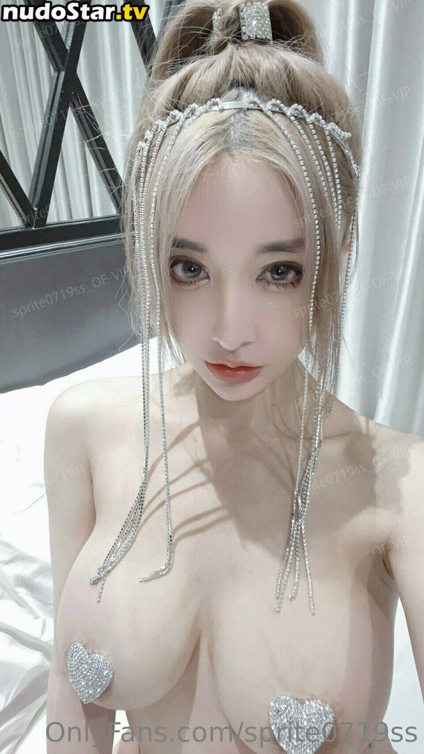 Sprite Fang Qi Yuan / sprite0719ss / 方祺媛 雪碧 Nude OnlyFans Leaked Photo #56