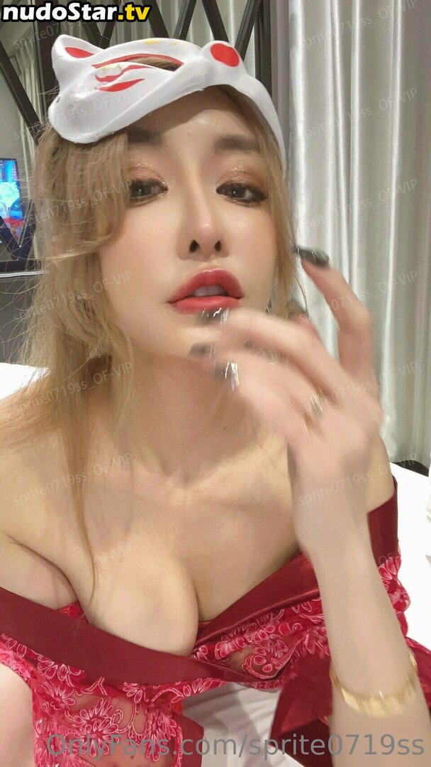 Sprite Fang Qi Yuan / sprite0719ss / 方祺媛 雪碧 Nude OnlyFans Leaked Photo #96