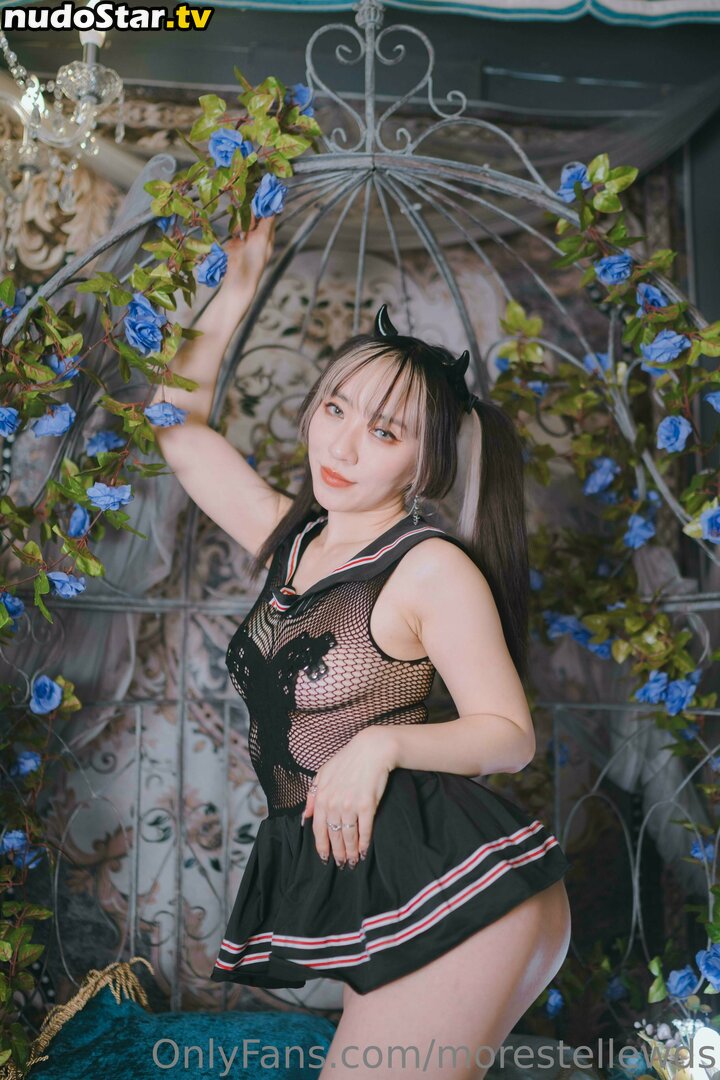 Stella Chuu / Stellalewds / stellachuu / stellachuuuuu / stellewds Nude OnlyFans Leaked Photo #284