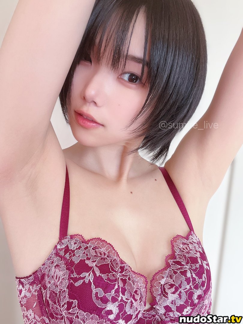Sumire_live / mizukawasumire Nude OnlyFans Leaked Photo #17