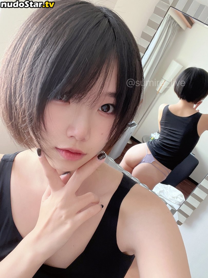 Sumire_live / mizukawasumire Nude OnlyFans Leaked Photo #18