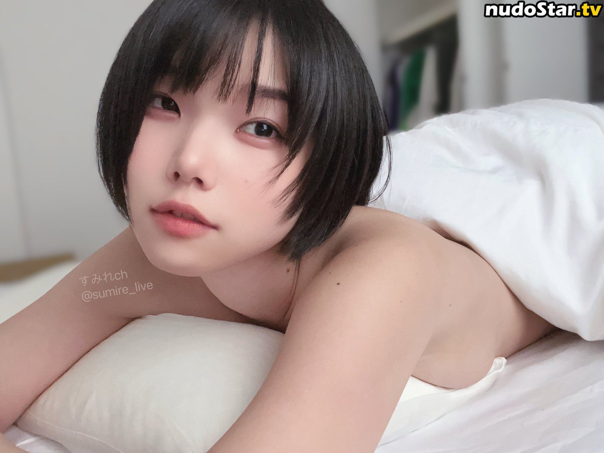 Sumire_live / mizukawasumire Nude OnlyFans Leaked Photo #24