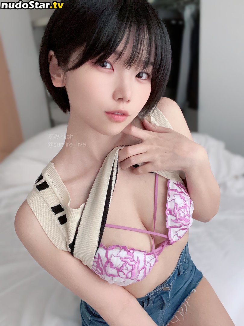 Sumire_live / mizukawasumire Nude OnlyFans Leaked Photo #27