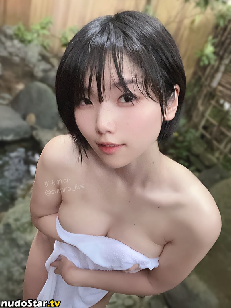 Sumire_live / mizukawasumire Nude OnlyFans Leaked Photo #30