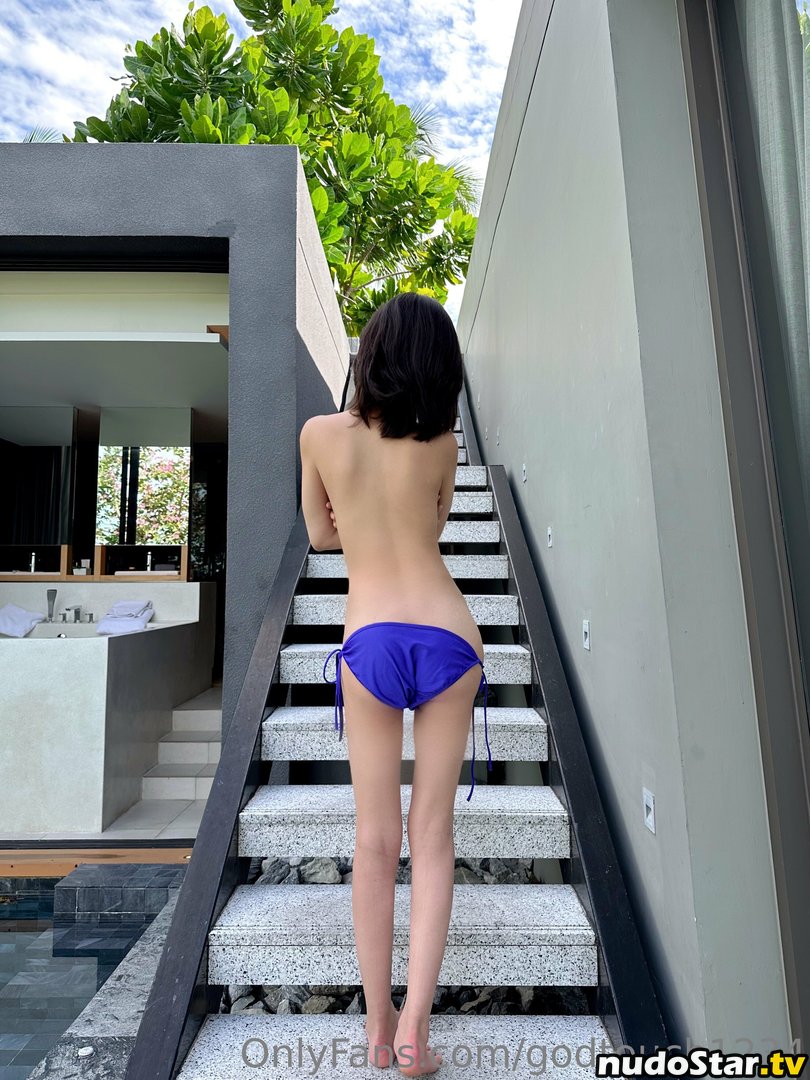 Sunwall95 Nude OnlyFans Leaked Photo #17