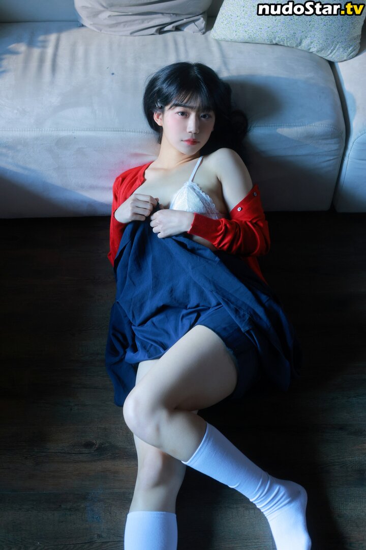 super_yuisan Nude OnlyFans Leaked Photo #17