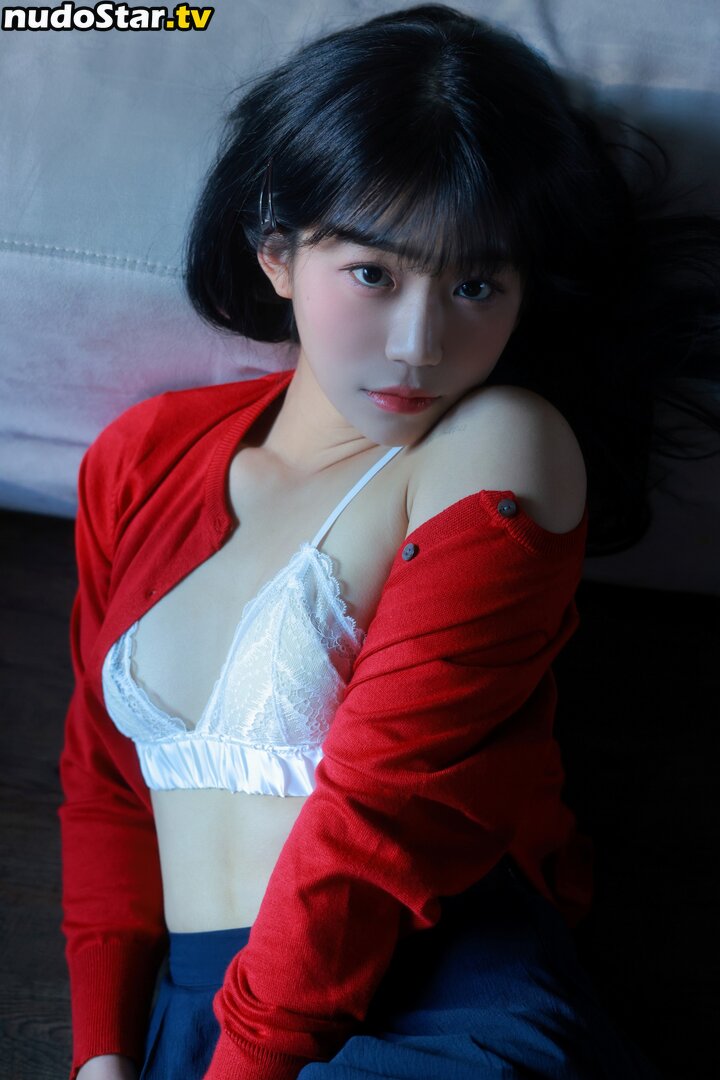 super_yuisan Nude OnlyFans Leaked Photo #25