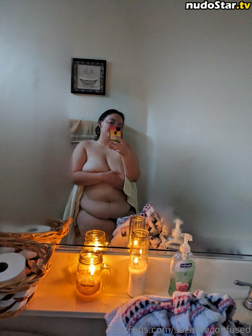 suzetheconfused Nude OnlyFans Leaked Photo #24