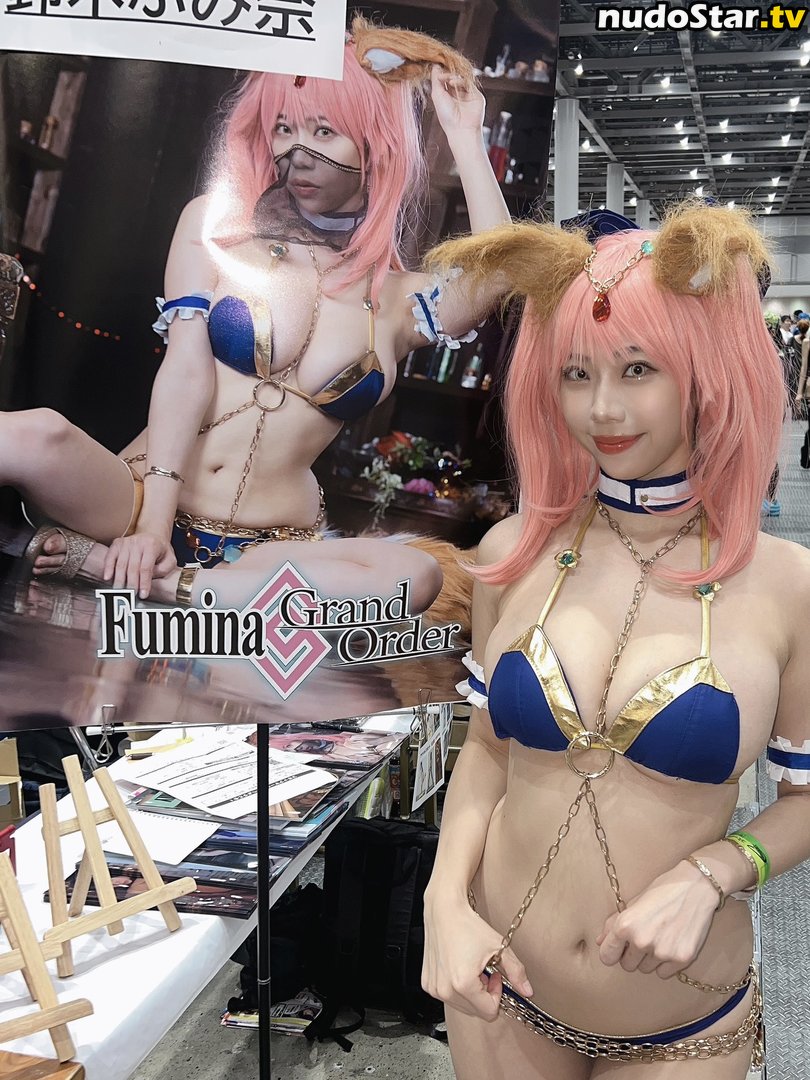 Suzuki Fumina / fuminasuzuki / suzukifumina Nude OnlyFans Leaked Photo #36