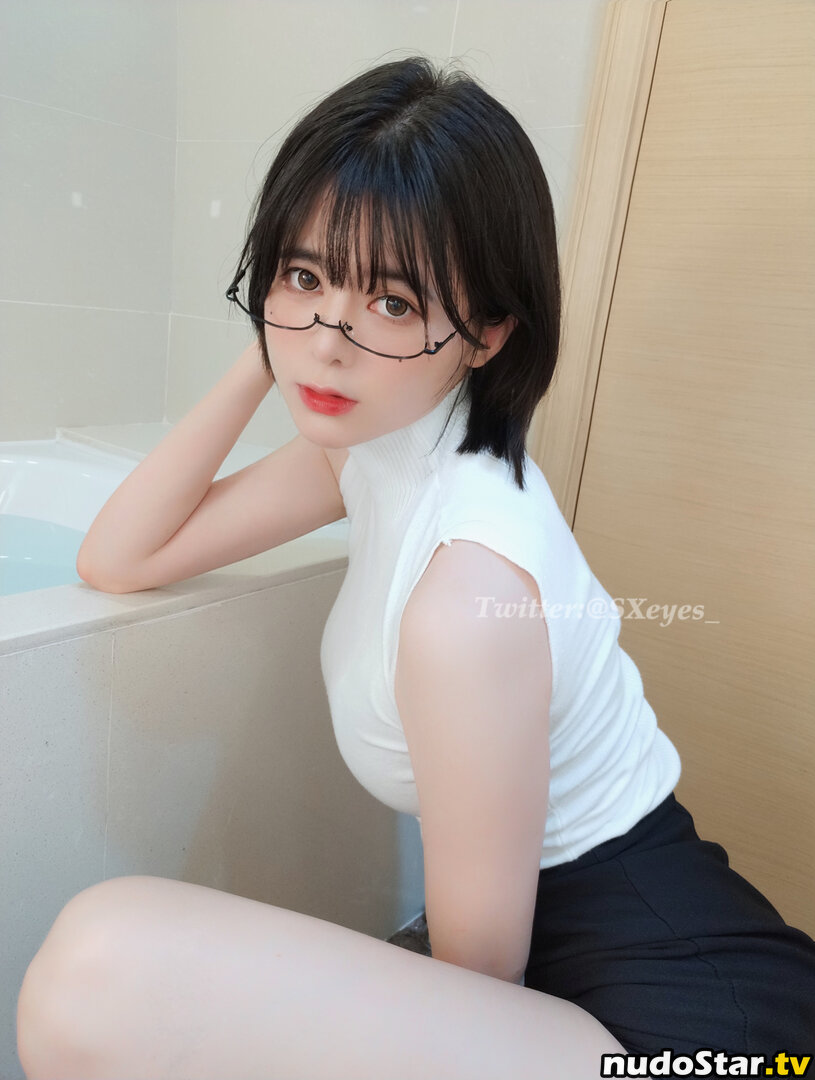 SXeyes_ / sxeyes__ / 眼醬大魔王w Nude OnlyFans Leaked Photo #75
