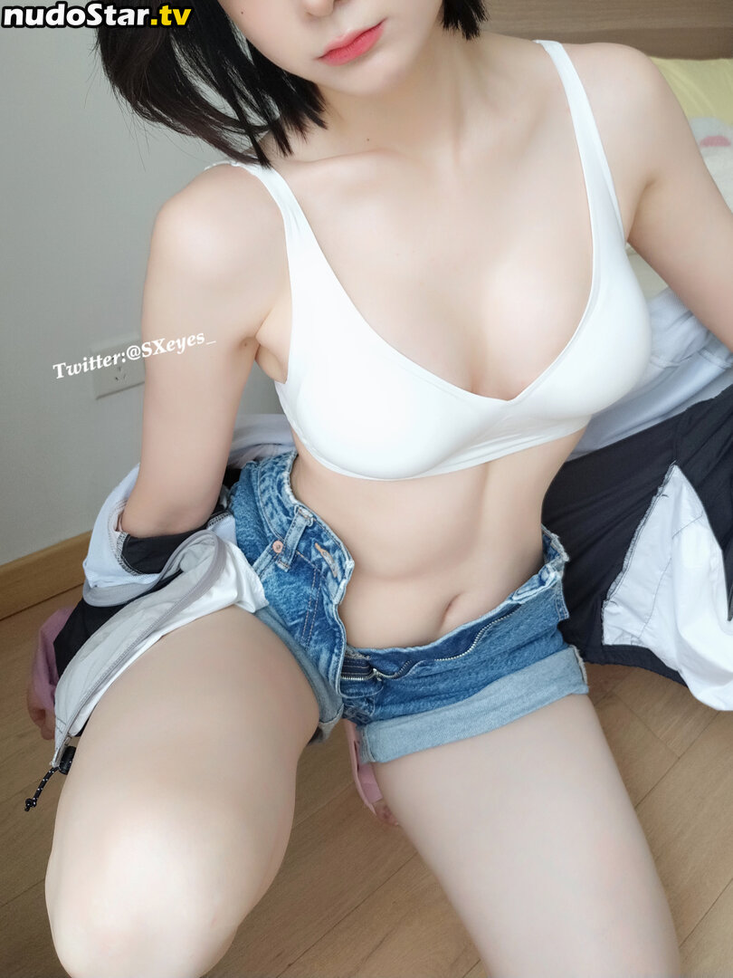 SXeyes_ / sxeyes__ / 眼醬大魔王w Nude OnlyFans Leaked Photo #85