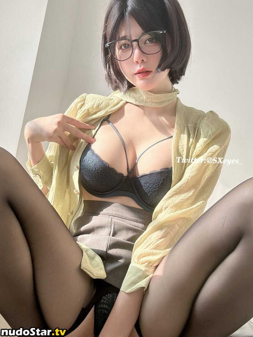 SXeyes_ / sxeyes__ / 眼醬大魔王w Nude OnlyFans Leaked Photo #183