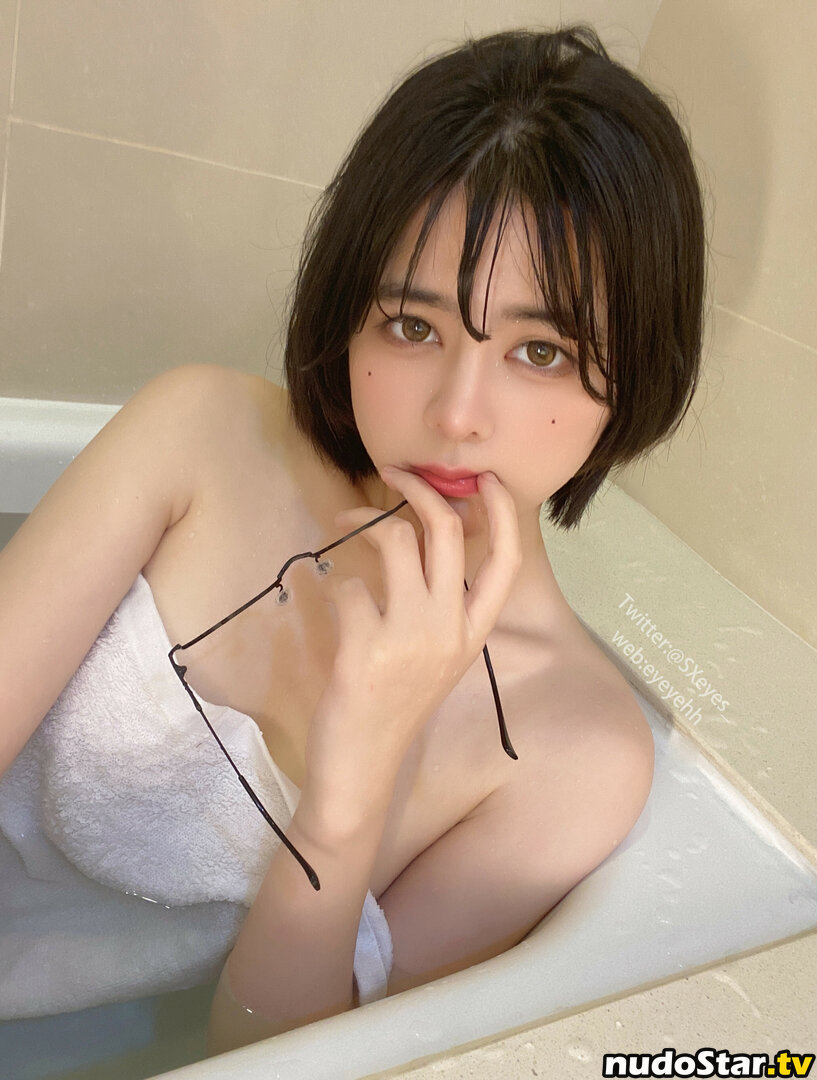 SXeyes_ / sxeyes__ / 眼醬大魔王w Nude OnlyFans Leaked Photo #196