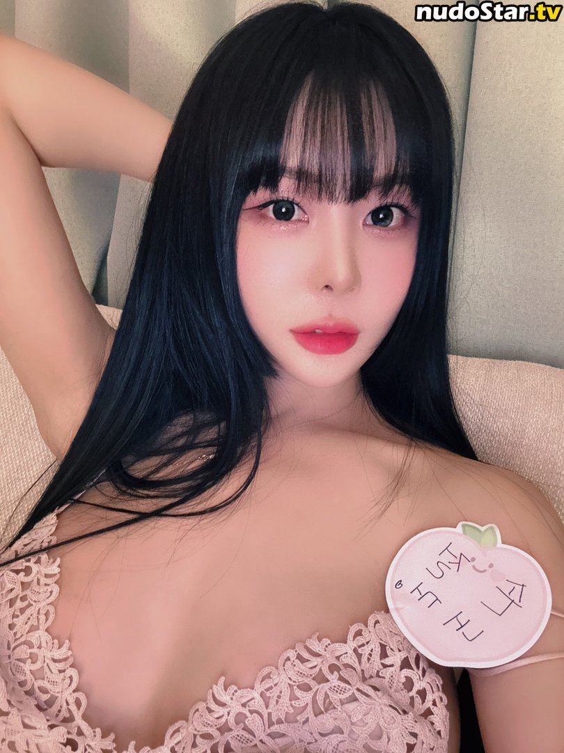 282_42 / Tangle Dahee / lovable33 / 탱글다희 Nude OnlyFans Leaked Photo #6