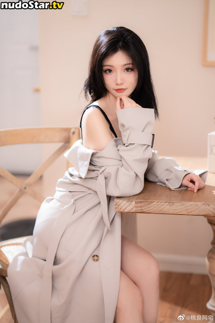 Taoliangazhai / 桃良阿宅 Nude OnlyFans Leaked Photo #5