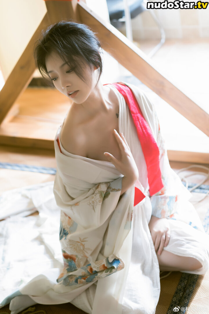 Taoliangazhai / 桃良阿宅 Nude OnlyFans Leaked Photo #117