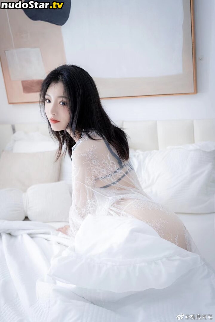 Taoliangazhai / 桃良阿宅 Nude OnlyFans Leaked Photo #152