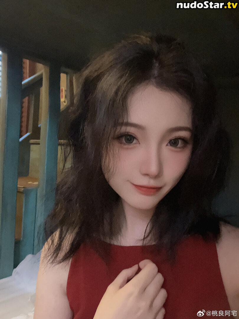 Taoliangazhai / 桃良阿宅 Nude OnlyFans Leaked Photo #195