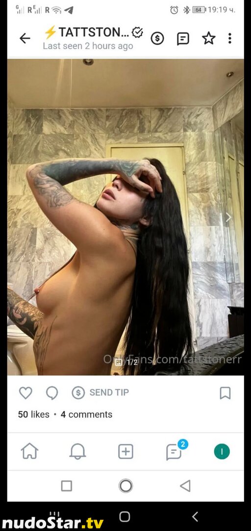 Tattstoner / https: / tattstoner2.0 / tattstonerr Nude OnlyFans Leaked Photo #11