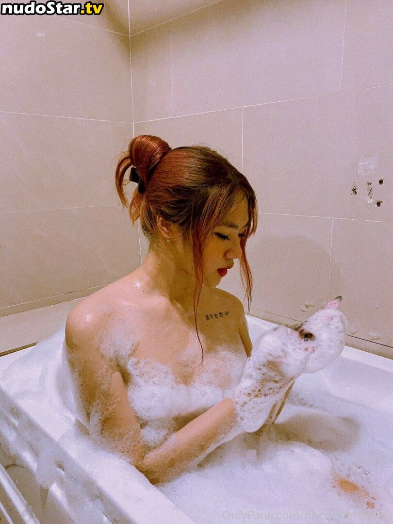 Thanh Nhen / https: / nhennhensohott / th.nhen Nude OnlyFans Leaked Photo #144