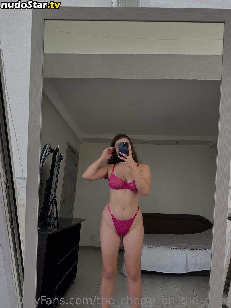 the_cherry_on_the_cake / thecherryonthecake5 Nude OnlyFans Leaked Photo #37