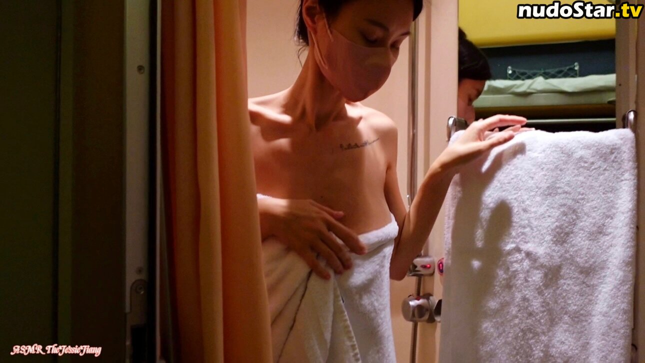 Jessie Jiang / TheJessieJiang Nude OnlyFans Leaked Photo #79