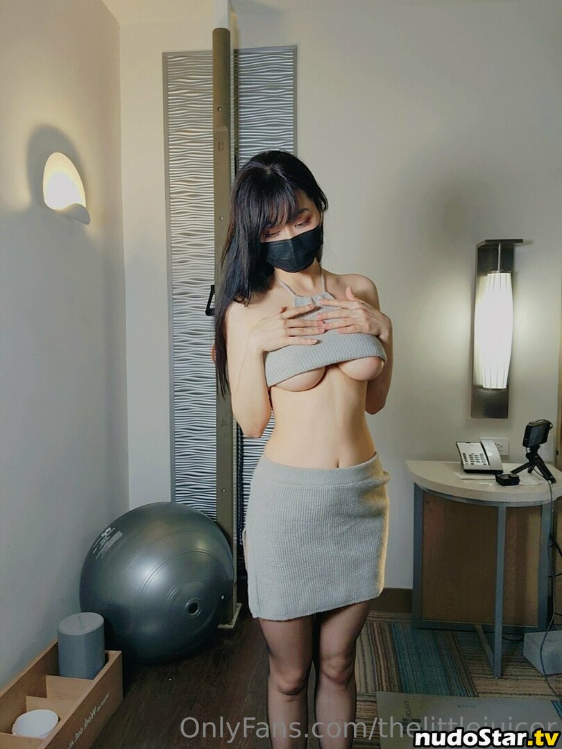 thelittlejuicer / thelittlejuicerxiao / 小水水 Nude OnlyFans Leaked Photo #135