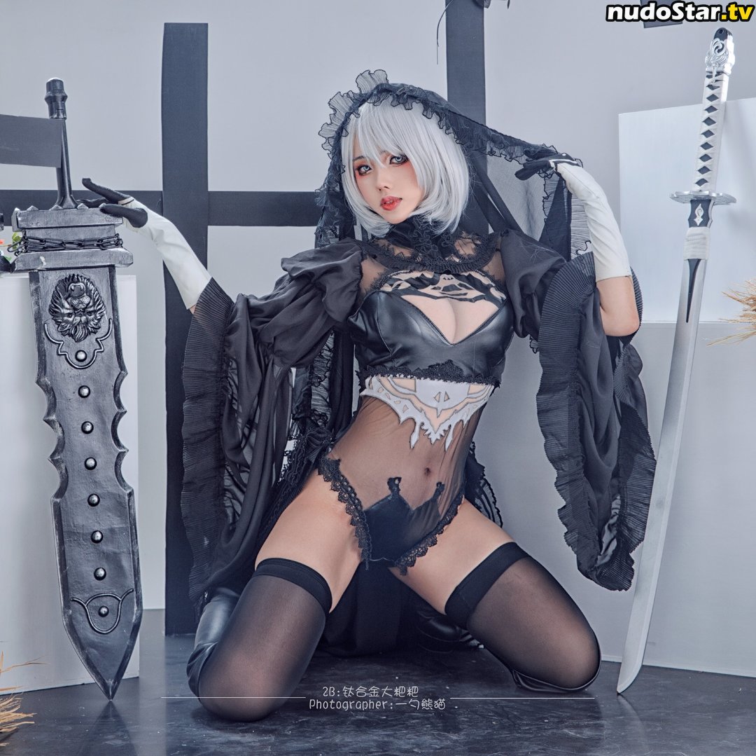 TiTi cosplay / TiTi40511552 / titi_cosplay Nude OnlyFans Leaked Photo #54