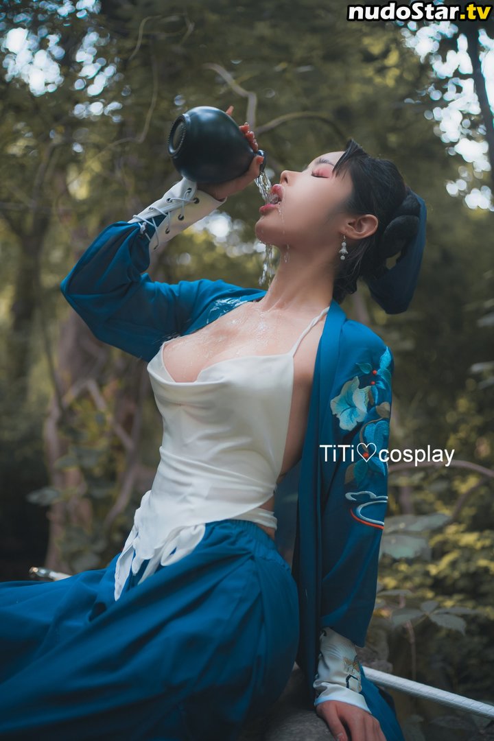 TiTi cosplay / TiTi40511552 / titi_cosplay Nude OnlyFans Leaked Photo #93
