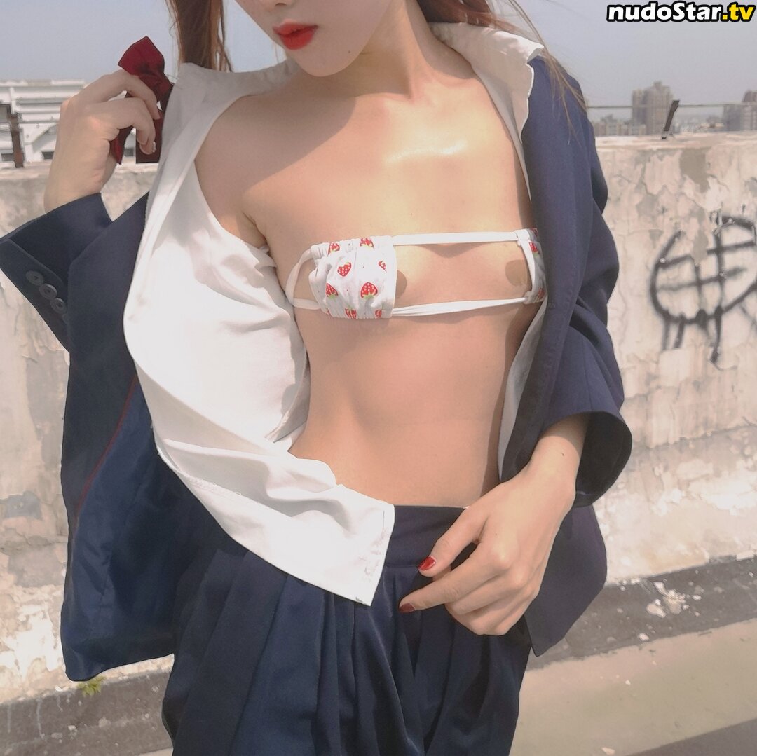 TiTi cosplay / TiTi40511552 / titi_cosplay Nude OnlyFans Leaked Photo #206