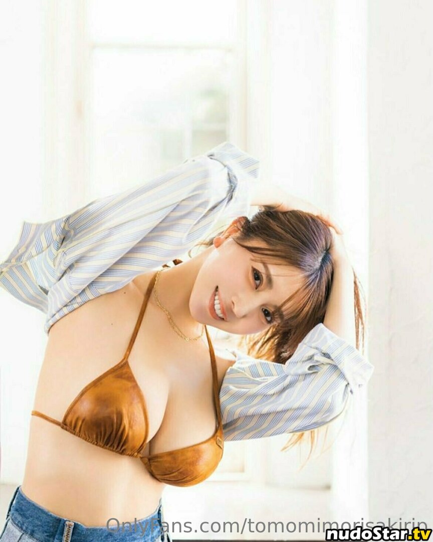 _shirdkyiaaa / tomomimorisakirip Nude OnlyFans Leaked Photo #32