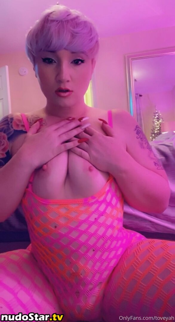 toveyah Nude OnlyFans Leaked Photo #132