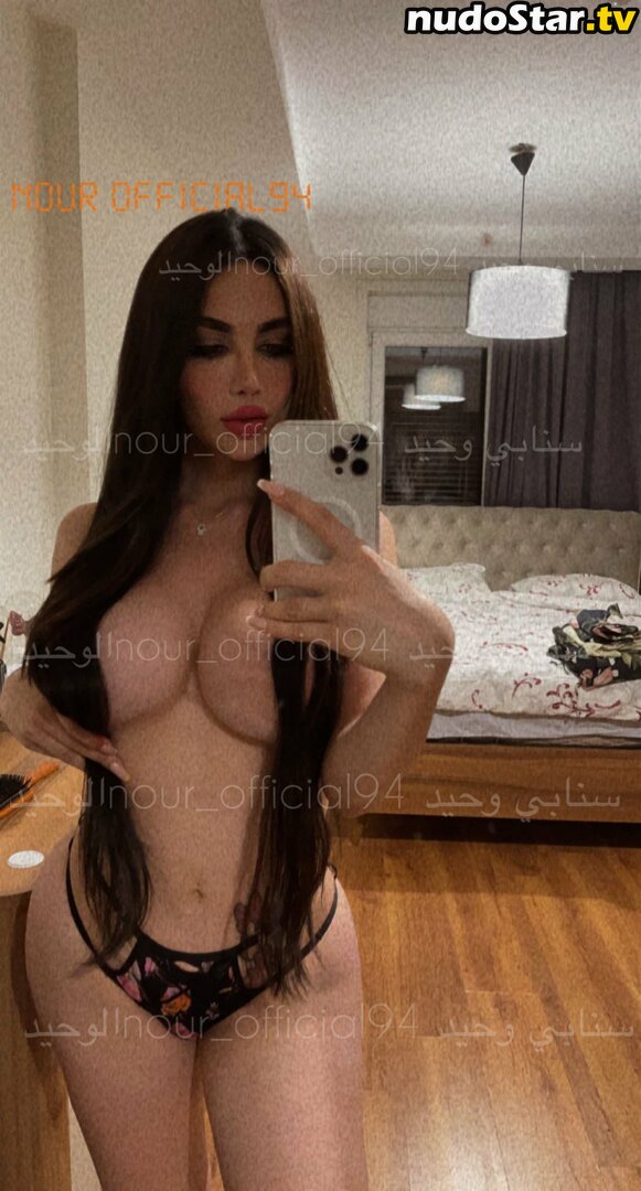 Noorssss1994 / TS Nour / nour_official994 Nude OnlyFans Leaked Photo #18