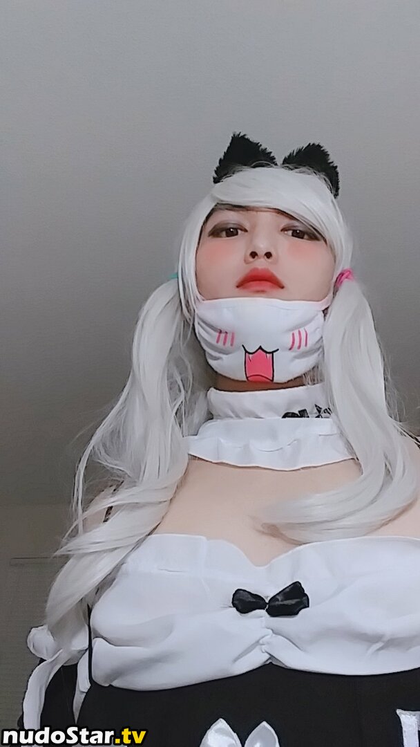 obscureoccultist / tsuki_akari_suki_trial Nude OnlyFans Leaked Photo #1