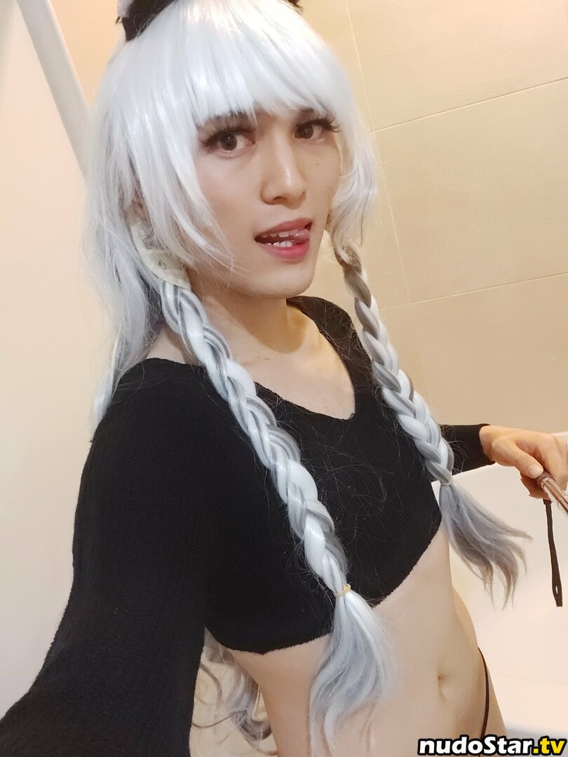 obscureoccultist / tsuki_akari_suki_trial Nude OnlyFans Leaked Photo #32